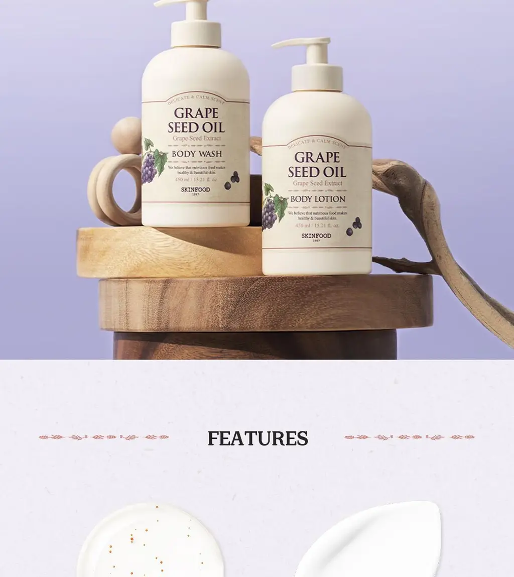 [달콤보습] 스킨푸드 포도씨 오일 바디 워시 450ml 상세페이지 4